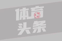 曼城锁定重建头号目标安德森，后防核心迪亚斯与格瓦或离队